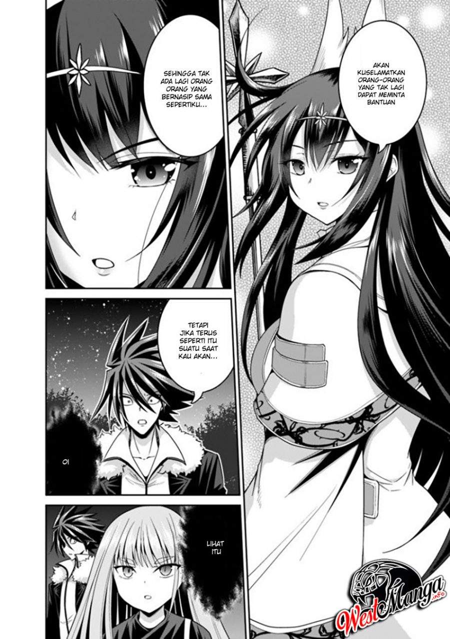 kujibiki-tokushou-musou-harem-ken - Chapter: 18