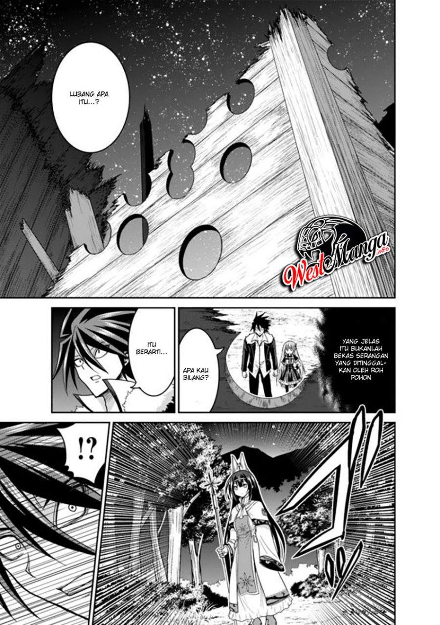 kujibiki-tokushou-musou-harem-ken - Chapter: 18