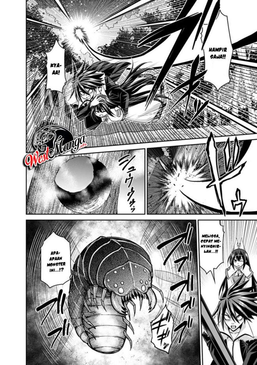 kujibiki-tokushou-musou-harem-ken - Chapter: 18