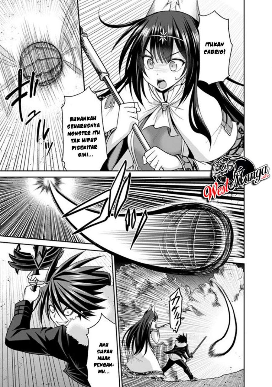 kujibiki-tokushou-musou-harem-ken - Chapter: 18