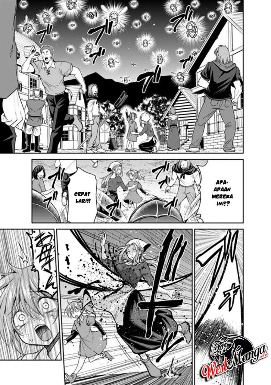 kujibiki-tokushou-musou-harem-ken - Chapter: 18