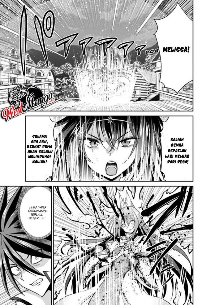 kujibiki-tokushou-musou-harem-ken - Chapter: 18