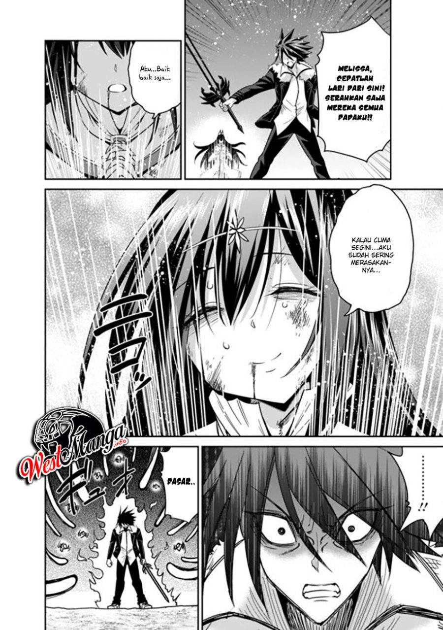 kujibiki-tokushou-musou-harem-ken - Chapter: 18