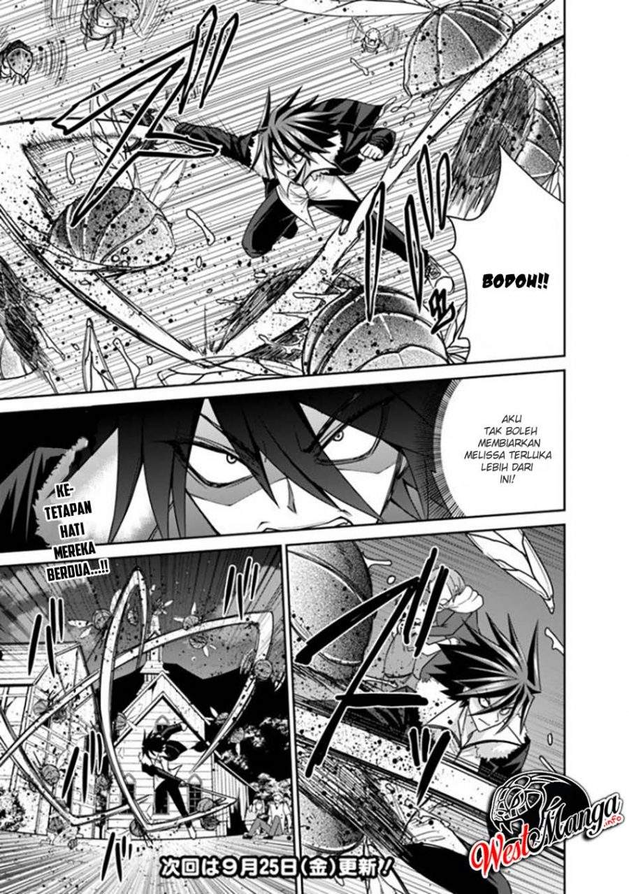 kujibiki-tokushou-musou-harem-ken - Chapter: 18
