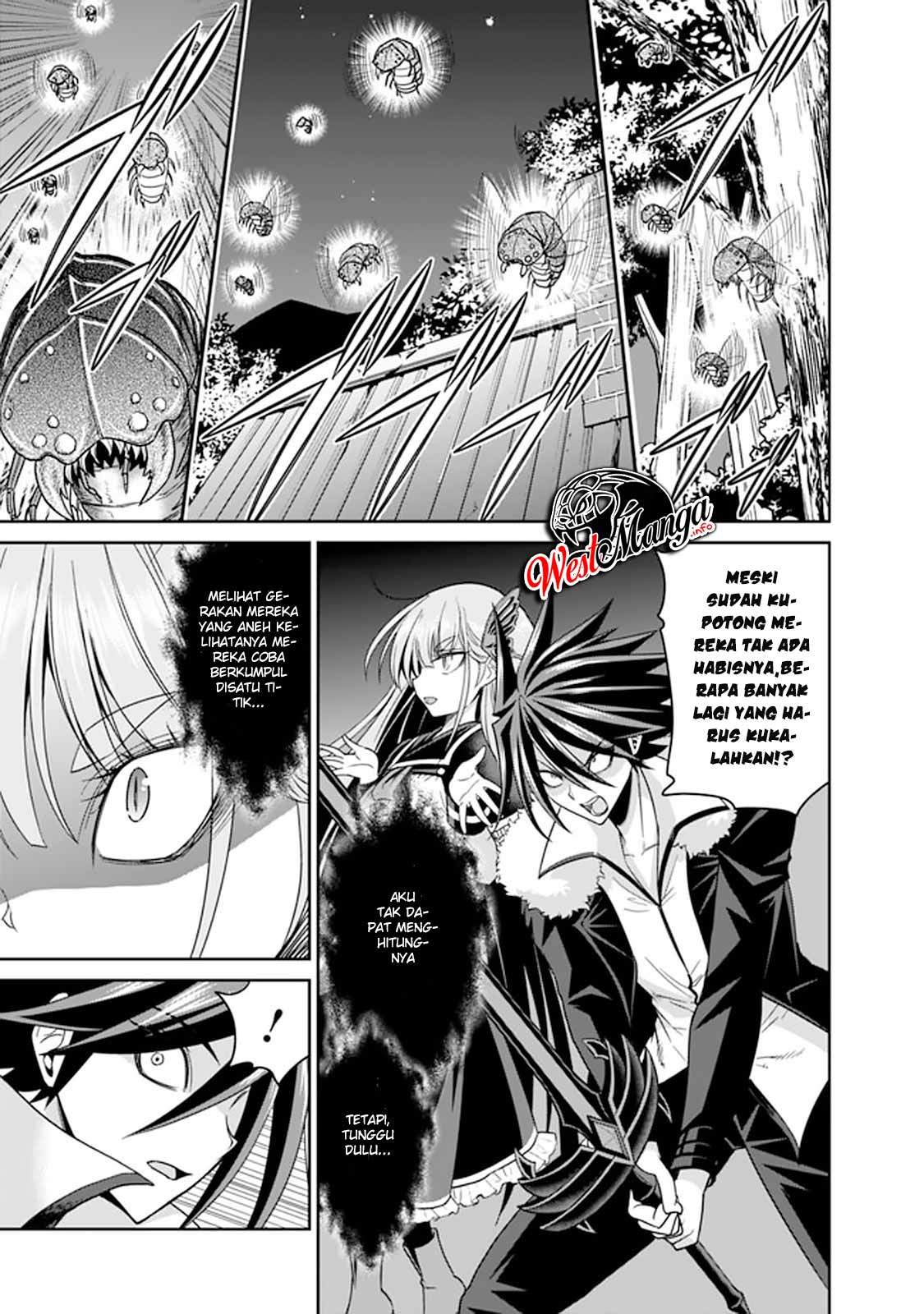kujibiki-tokushou-musou-harem-ken - Chapter: 18