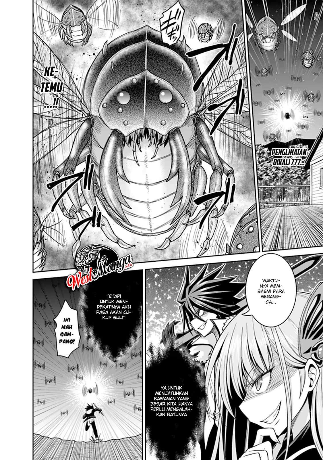 kujibiki-tokushou-musou-harem-ken - Chapter: 18