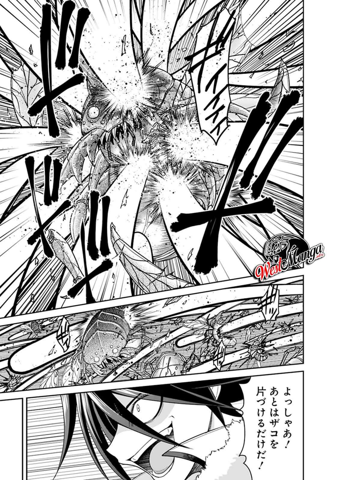 kujibiki-tokushou-musou-harem-ken - Chapter: 18