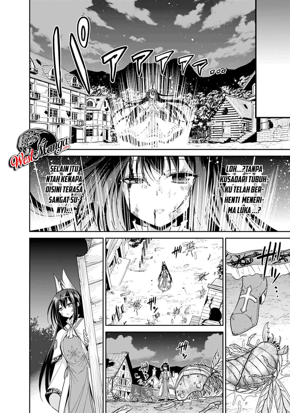 kujibiki-tokushou-musou-harem-ken - Chapter: 18