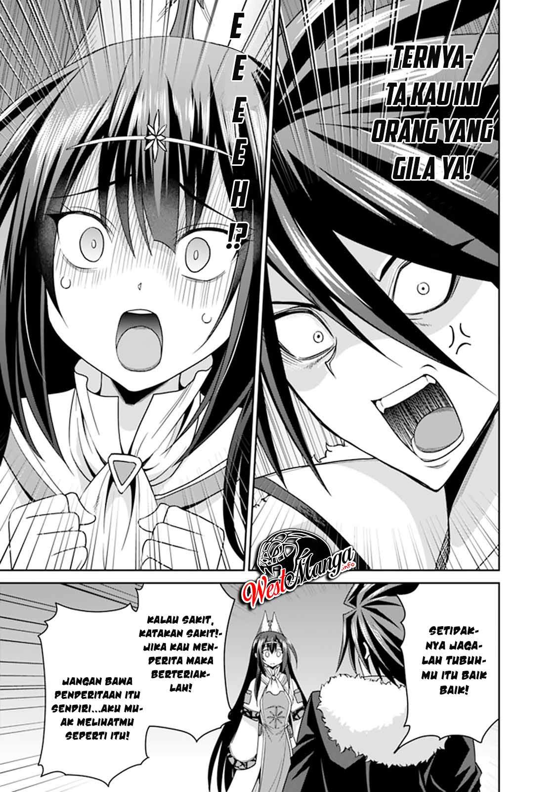 kujibiki-tokushou-musou-harem-ken - Chapter: 18