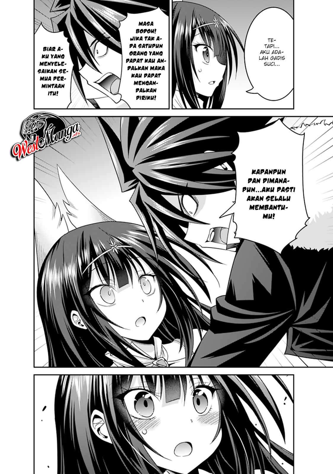kujibiki-tokushou-musou-harem-ken - Chapter: 18