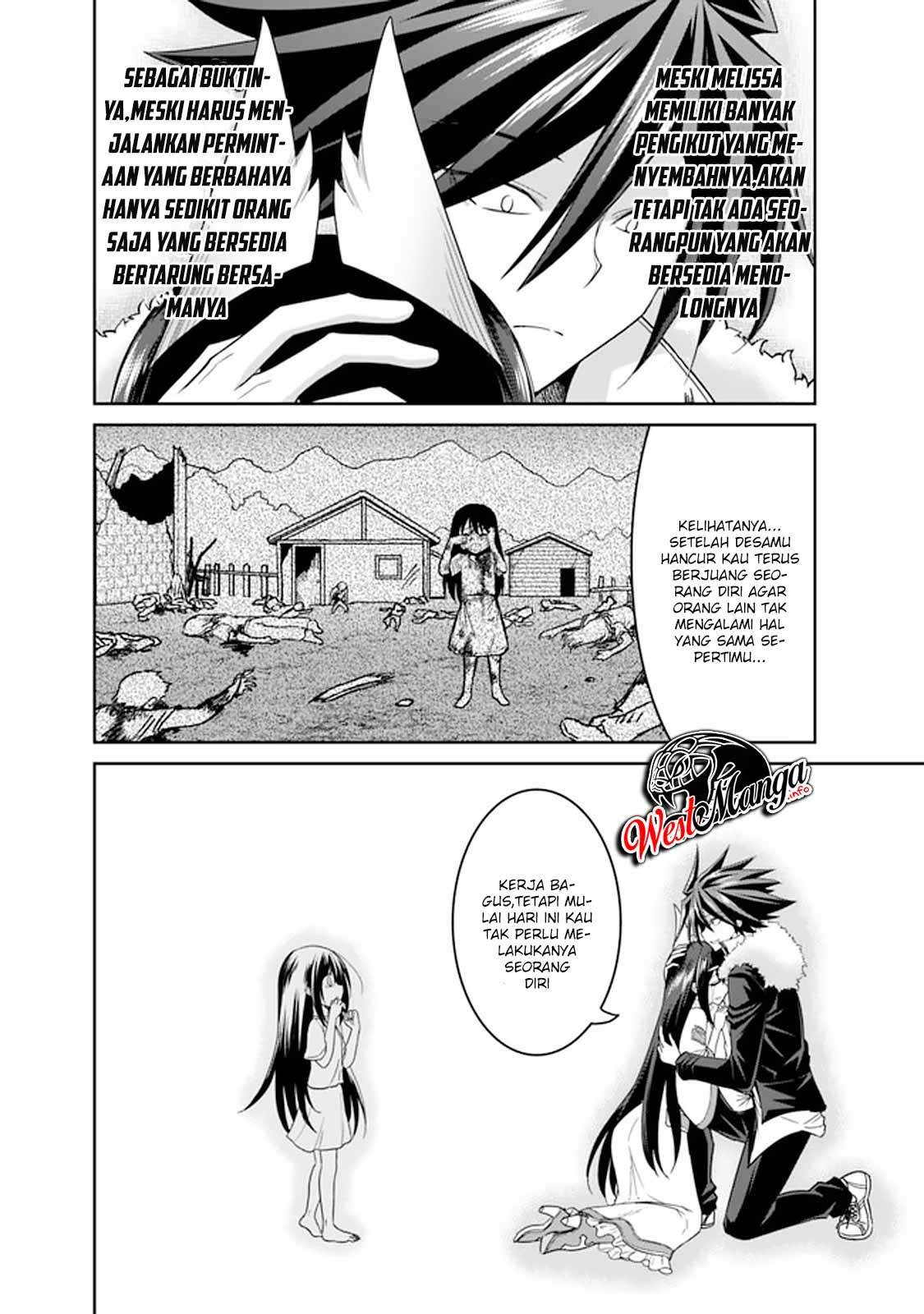 kujibiki-tokushou-musou-harem-ken - Chapter: 18