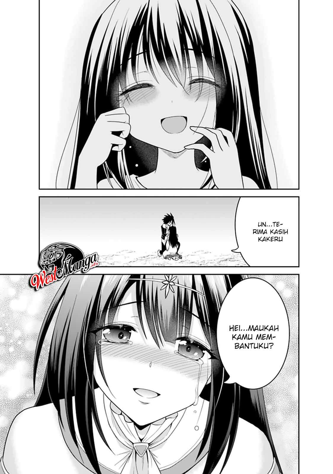 kujibiki-tokushou-musou-harem-ken - Chapter: 18