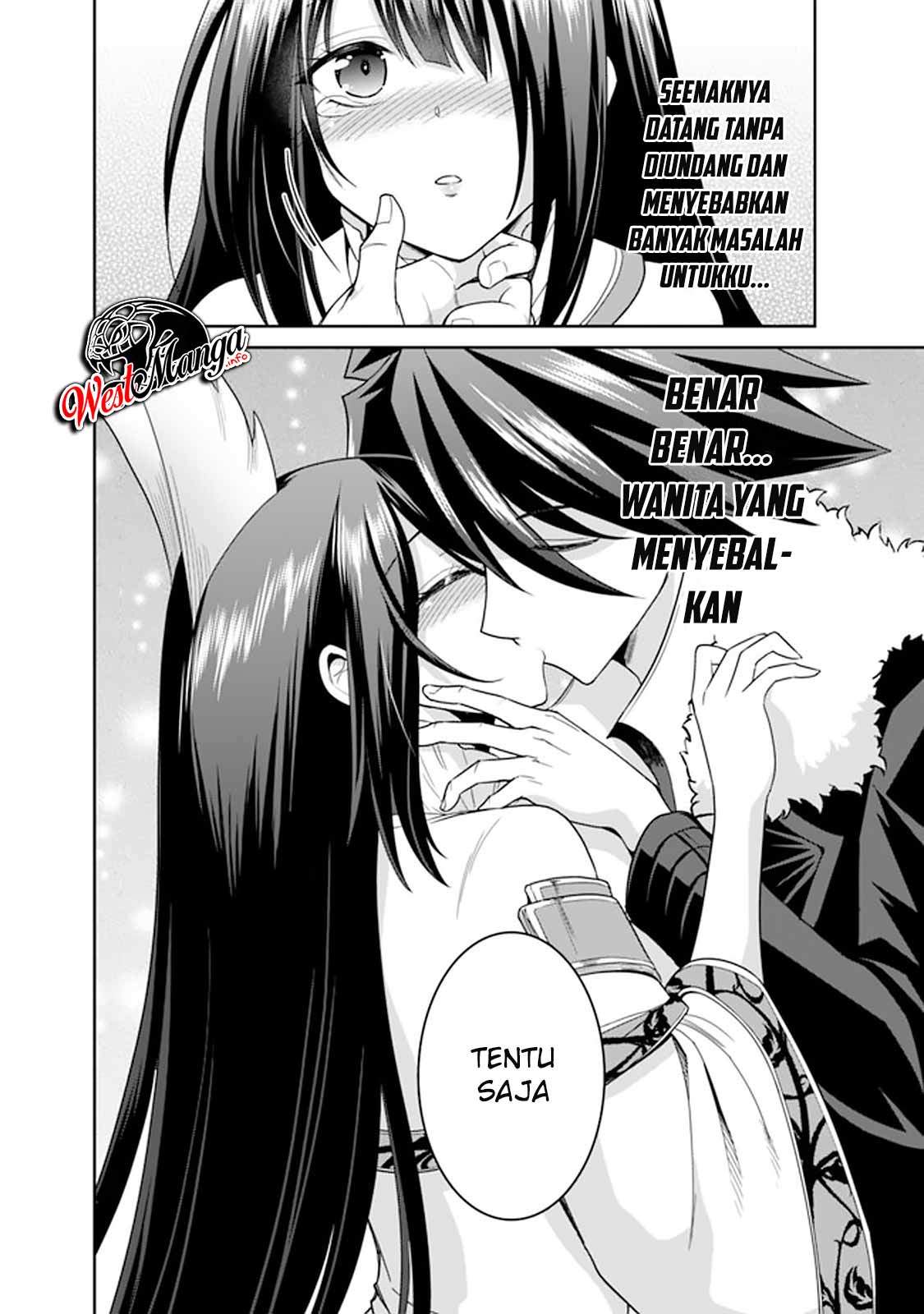 kujibiki-tokushou-musou-harem-ken - Chapter: 18