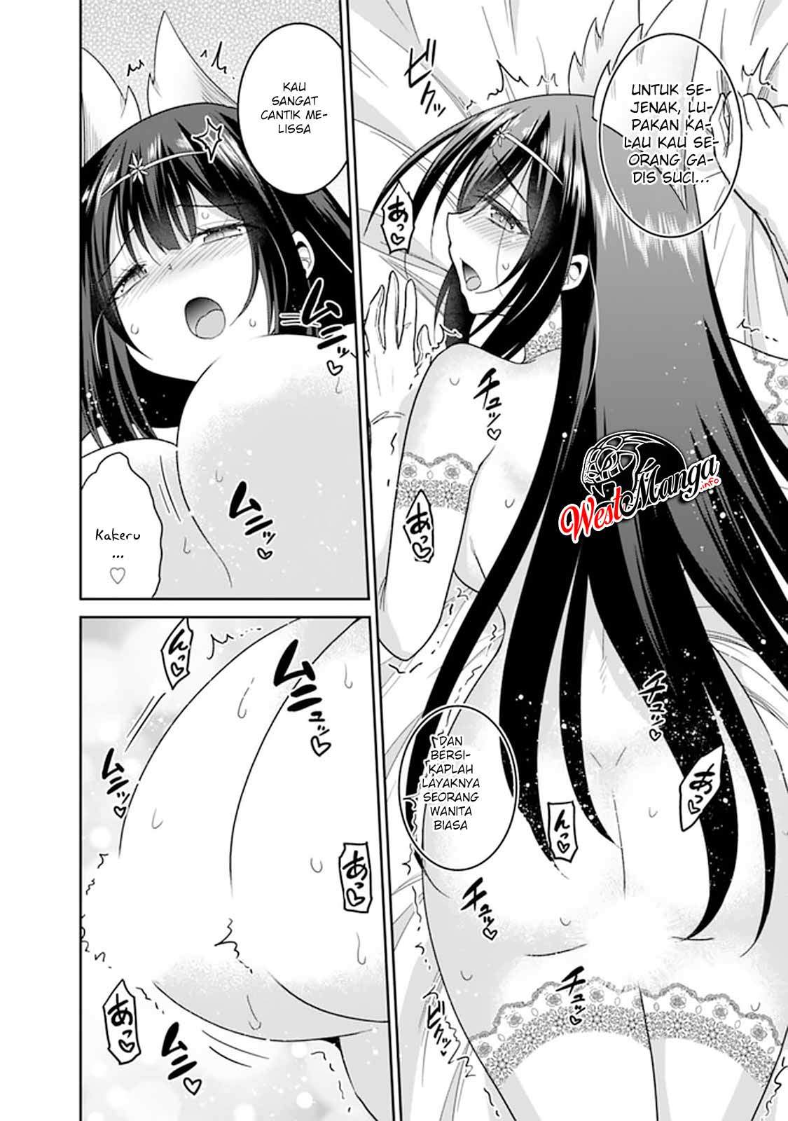 kujibiki-tokushou-musou-harem-ken - Chapter: 18