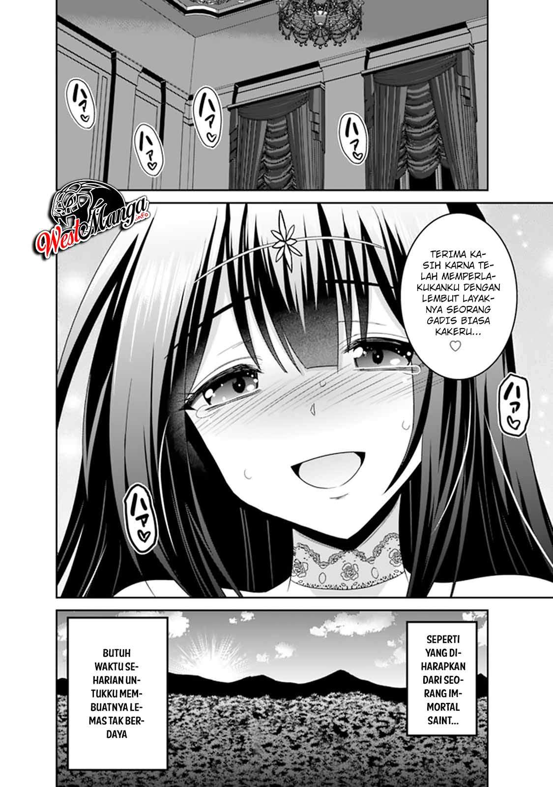 kujibiki-tokushou-musou-harem-ken - Chapter: 18