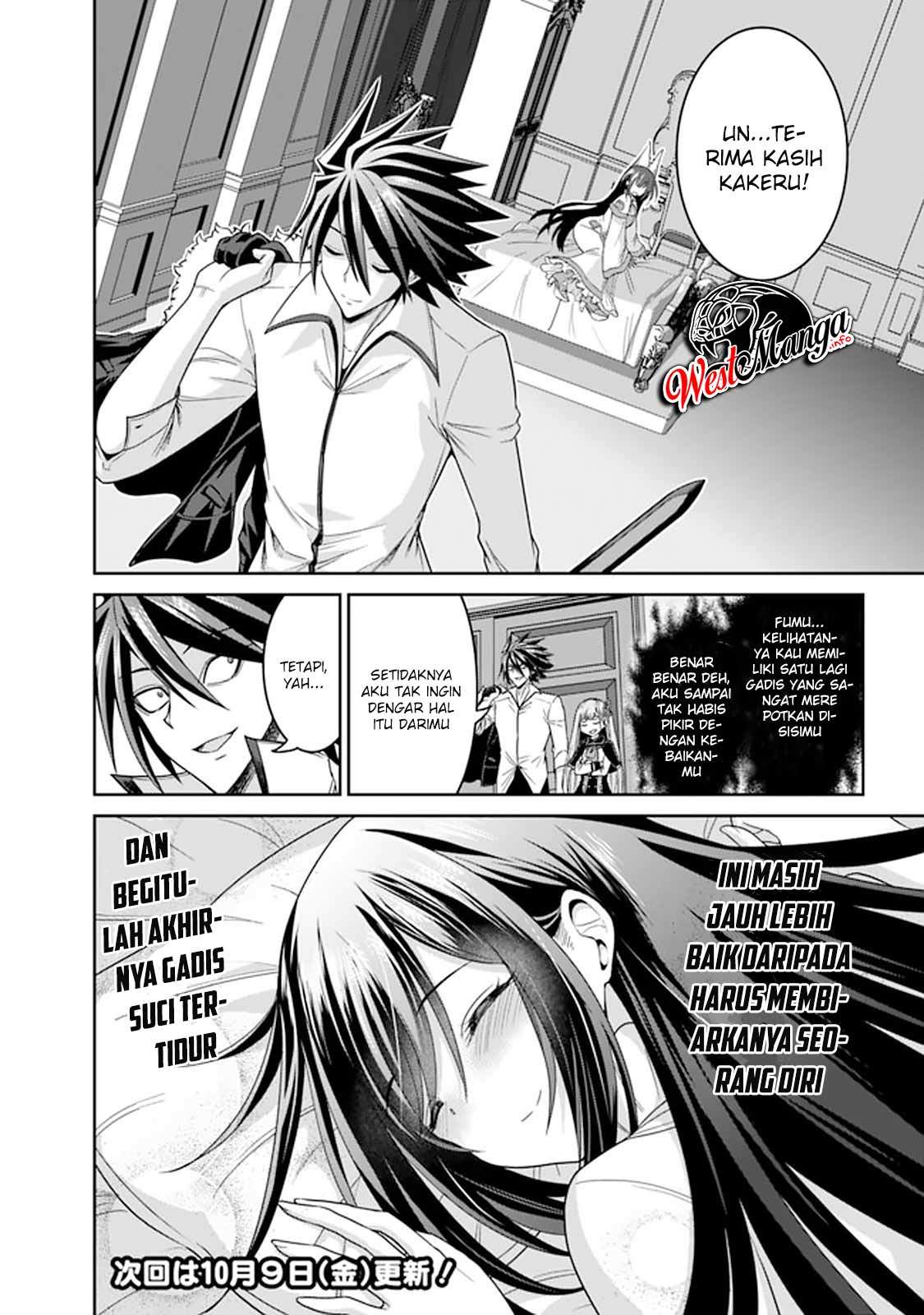 kujibiki-tokushou-musou-harem-ken - Chapter: 18