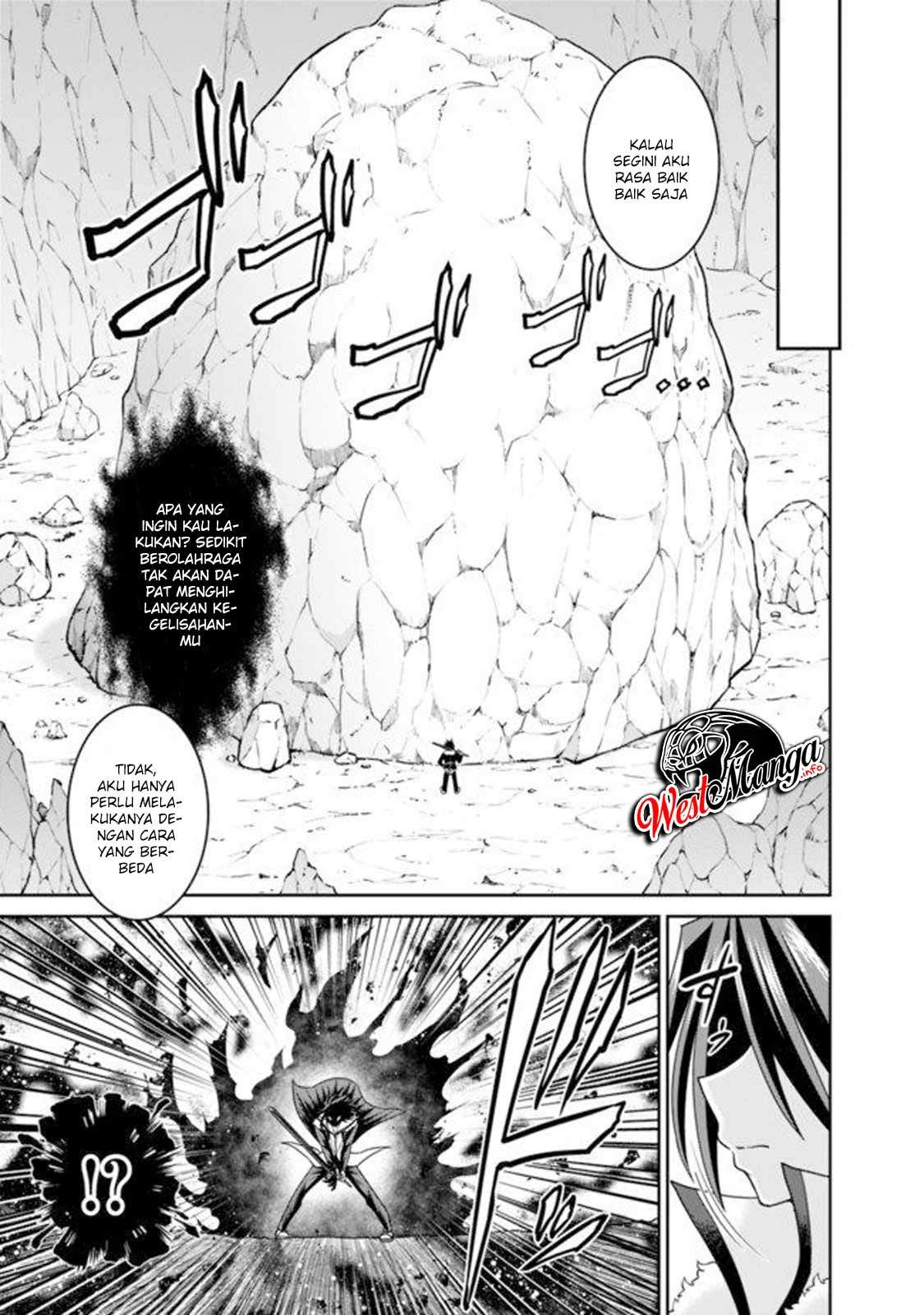 kujibiki-tokushou-musou-harem-ken - Chapter: 19
