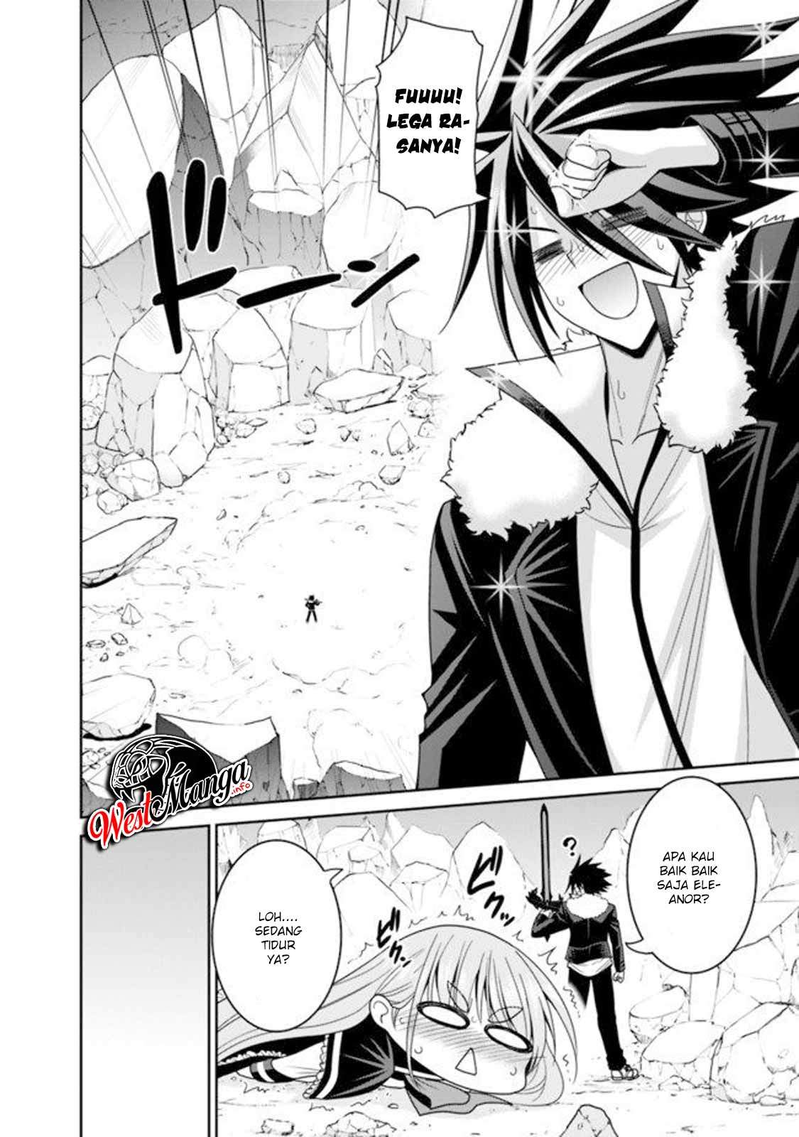 kujibiki-tokushou-musou-harem-ken - Chapter: 19