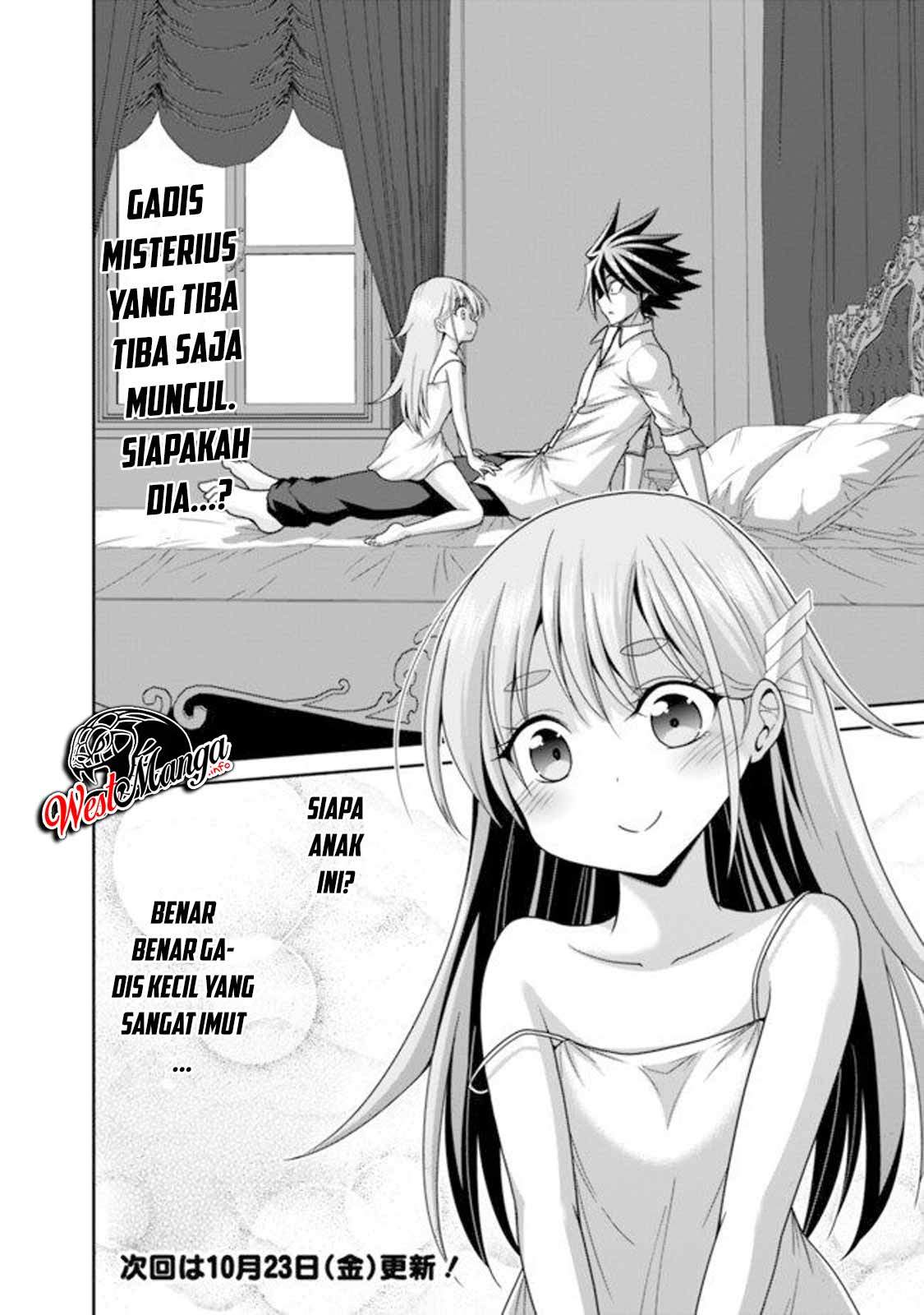 kujibiki-tokushou-musou-harem-ken - Chapter: 19