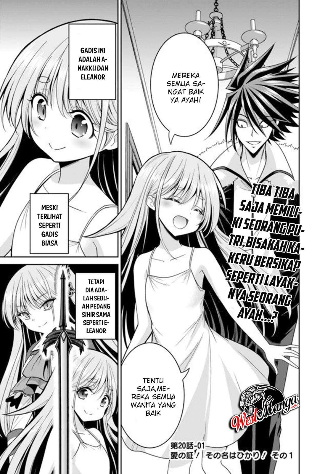 kujibiki-tokushou-musou-harem-ken - Chapter: 20