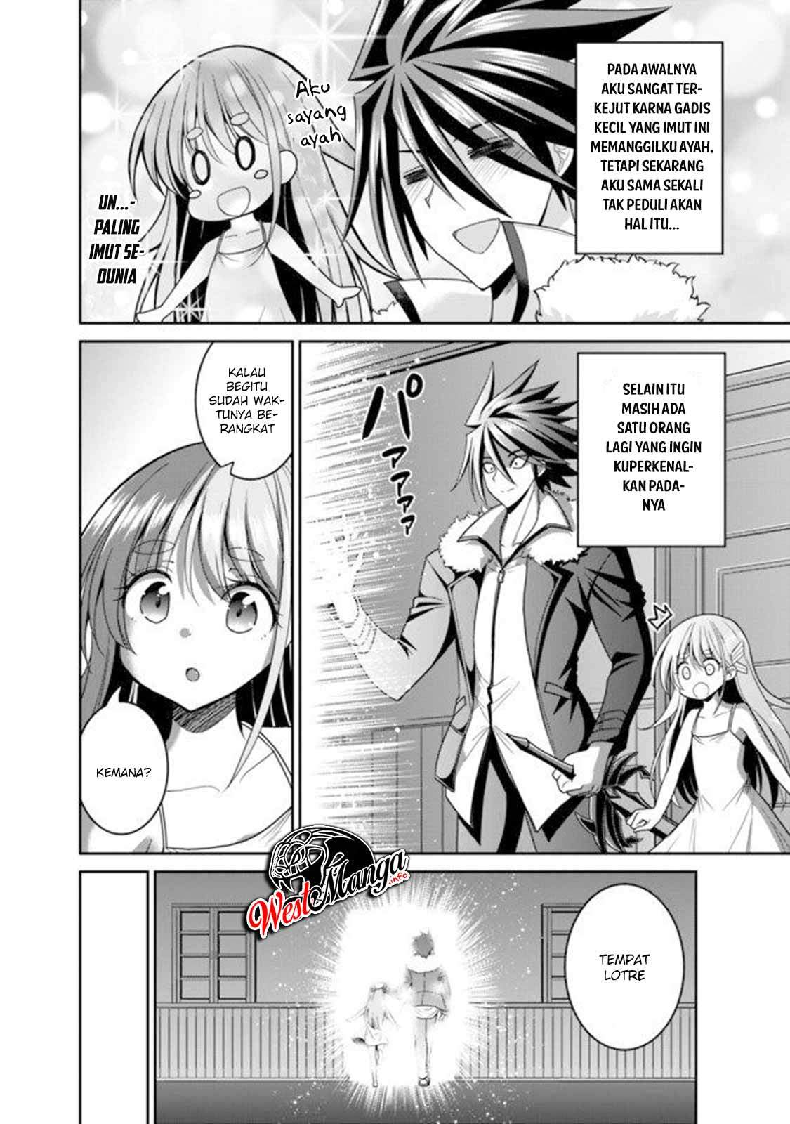 kujibiki-tokushou-musou-harem-ken - Chapter: 20