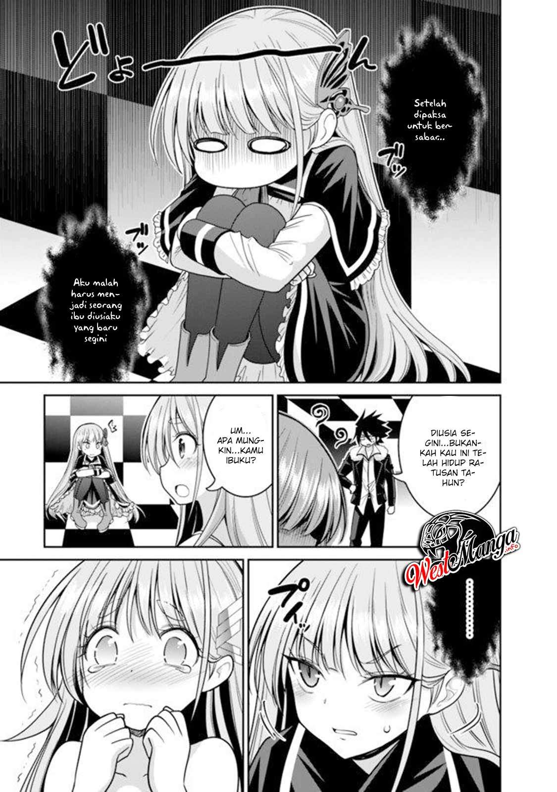 kujibiki-tokushou-musou-harem-ken - Chapter: 20