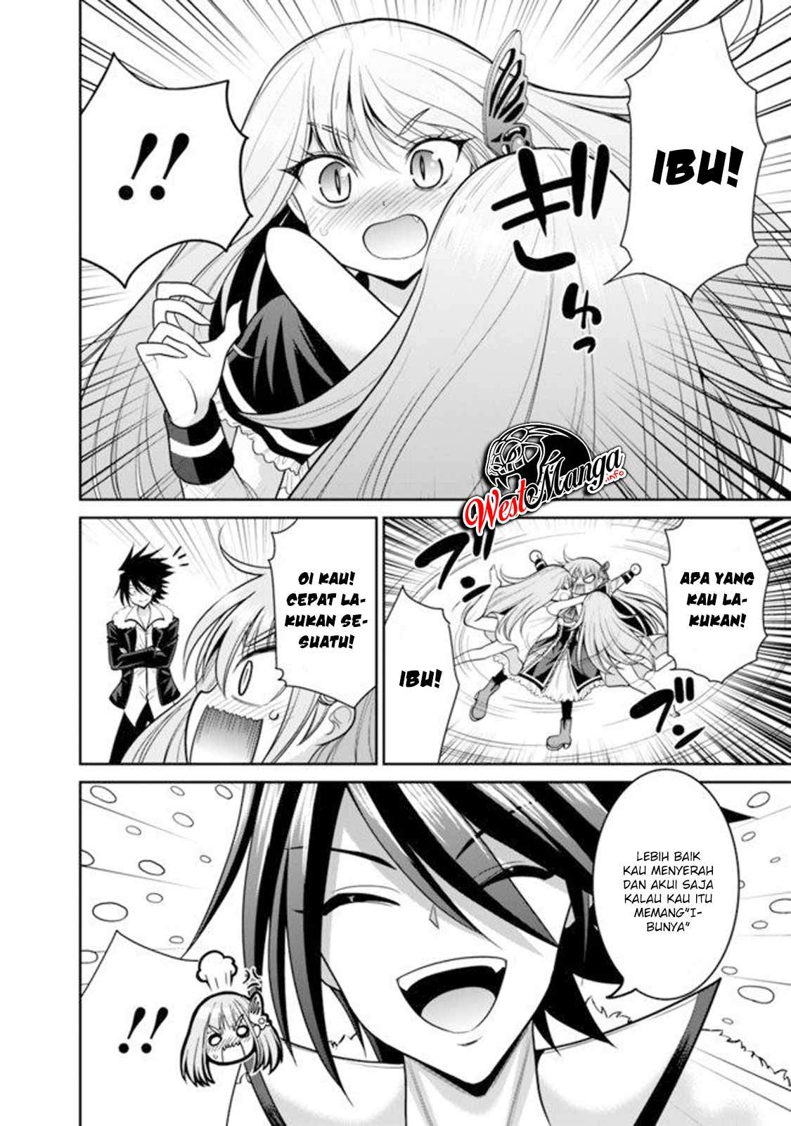 kujibiki-tokushou-musou-harem-ken - Chapter: 20