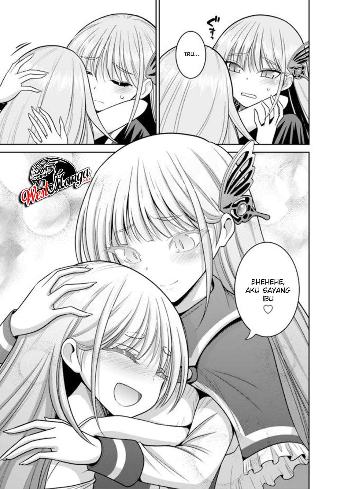 kujibiki-tokushou-musou-harem-ken - Chapter: 20