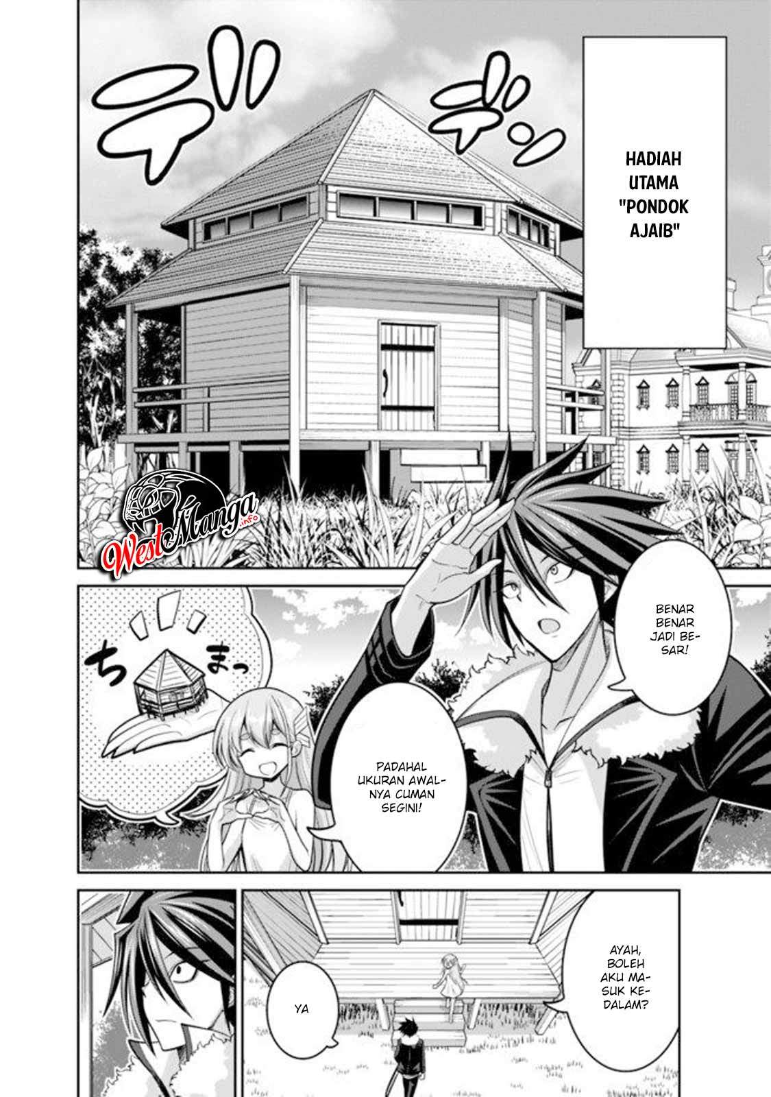 kujibiki-tokushou-musou-harem-ken - Chapter: 20