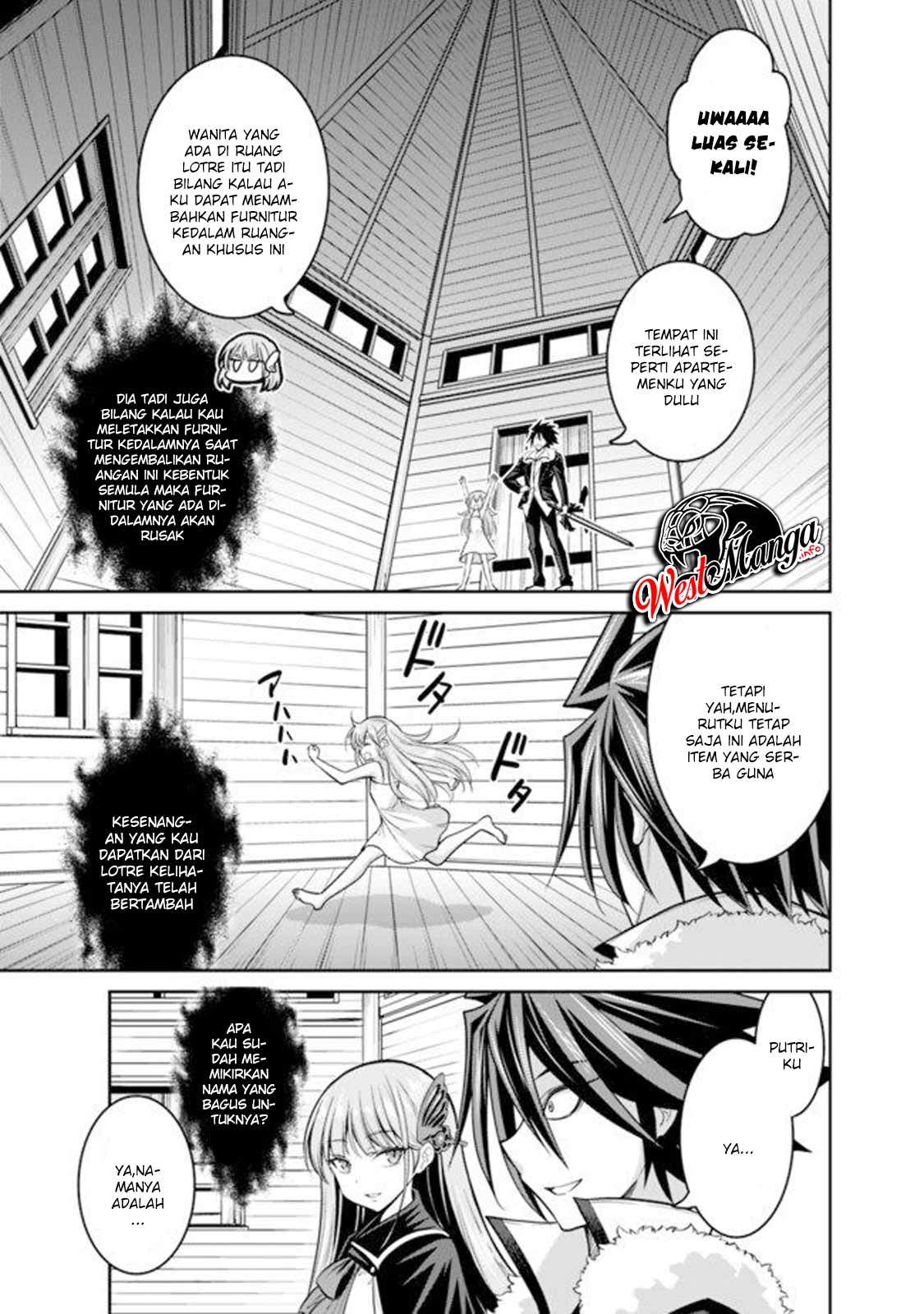 kujibiki-tokushou-musou-harem-ken - Chapter: 20