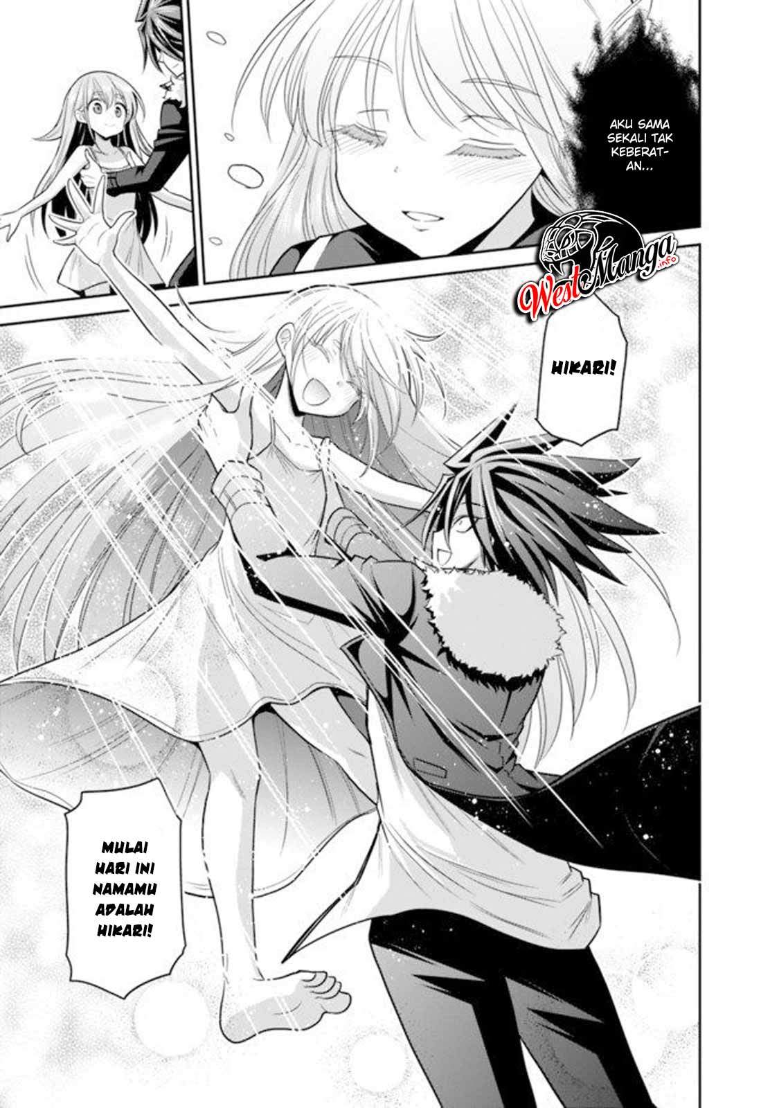 kujibiki-tokushou-musou-harem-ken - Chapter: 20