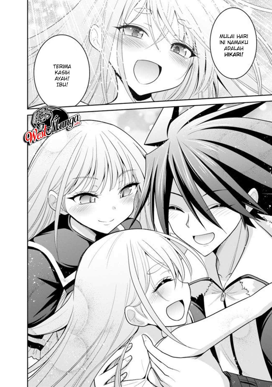 kujibiki-tokushou-musou-harem-ken - Chapter: 20