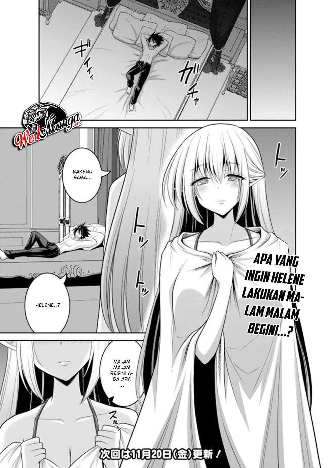 kujibiki-tokushou-musou-harem-ken - Chapter: 20