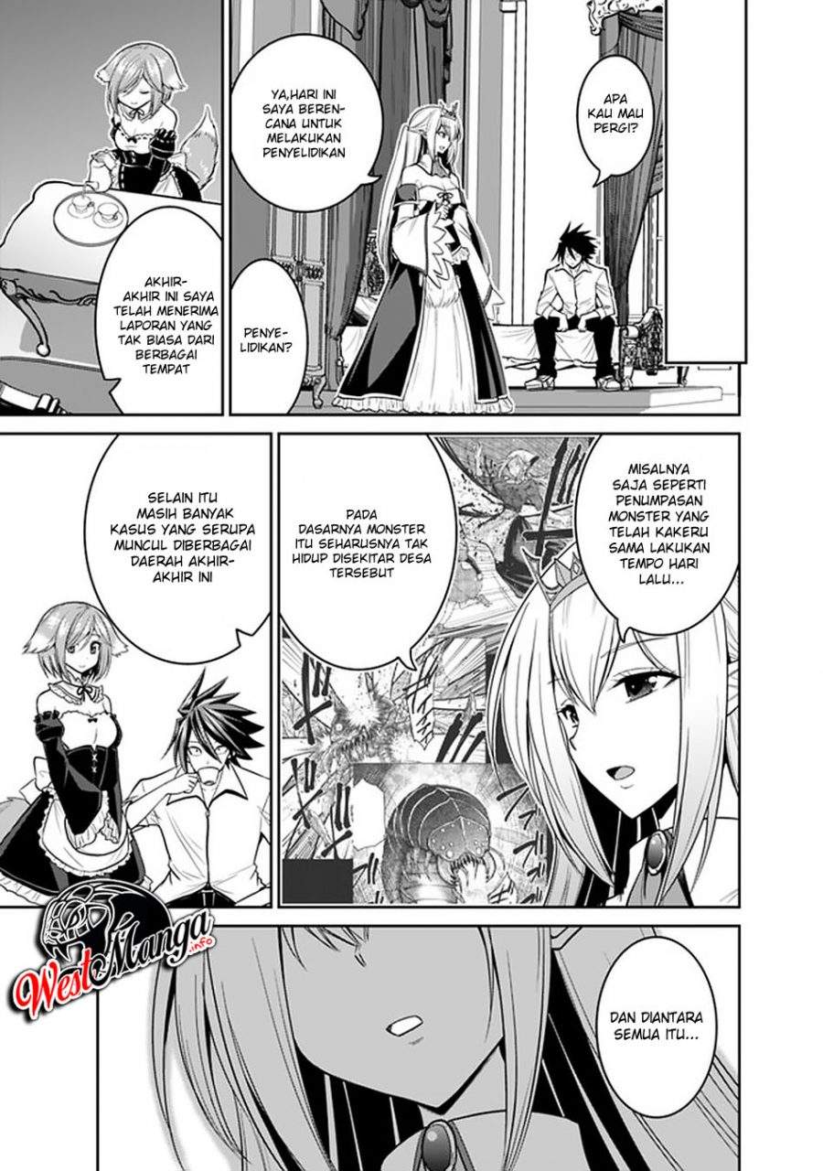 kujibiki-tokushou-musou-harem-ken - Chapter: 20