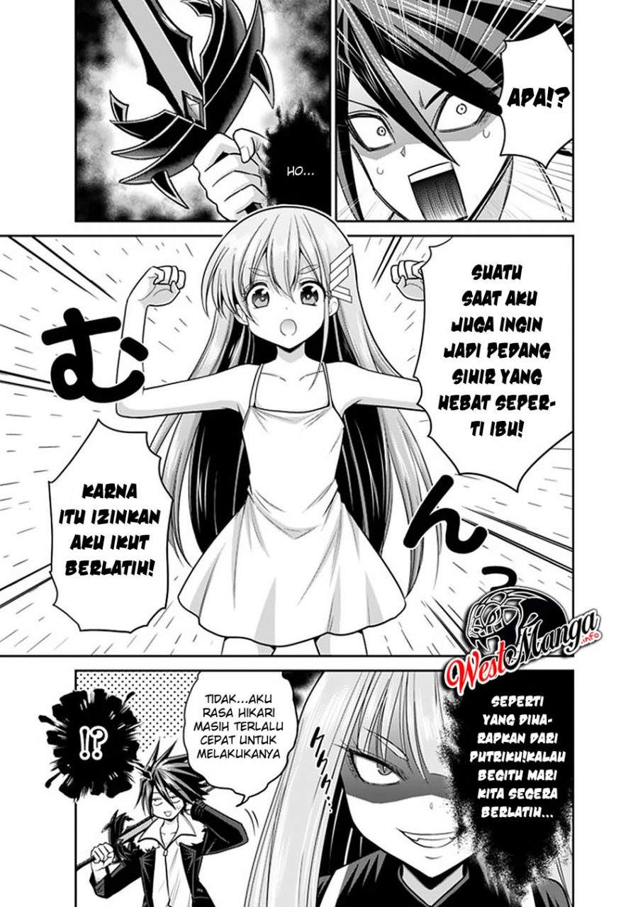 kujibiki-tokushou-musou-harem-ken - Chapter: 20