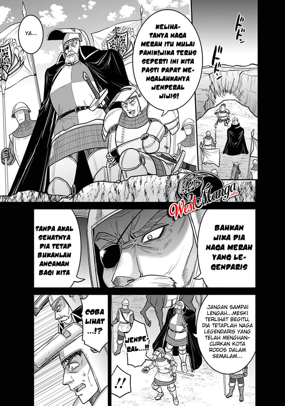 kujibiki-tokushou-musou-harem-ken - Chapter: 21