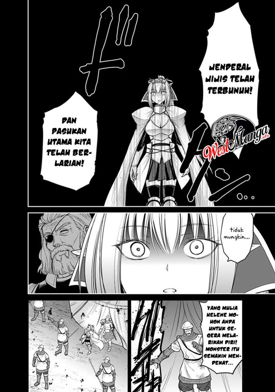 kujibiki-tokushou-musou-harem-ken - Chapter: 21