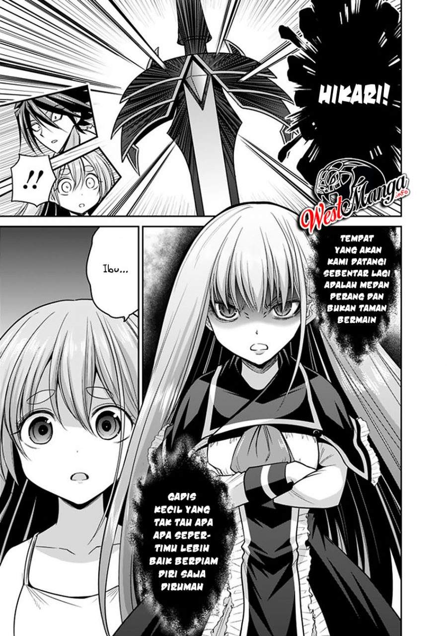 kujibiki-tokushou-musou-harem-ken - Chapter: 21