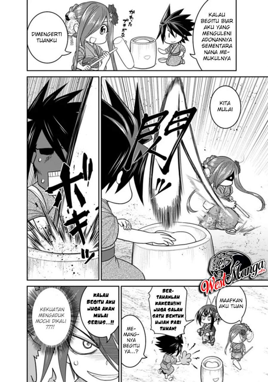 kujibiki-tokushou-musou-harem-ken - Chapter: 21