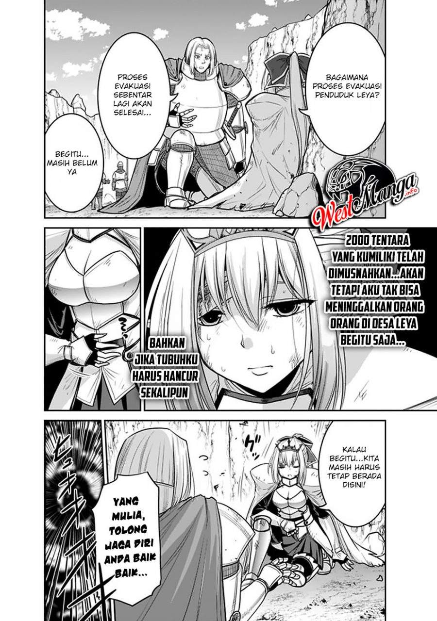 kujibiki-tokushou-musou-harem-ken - Chapter: 21