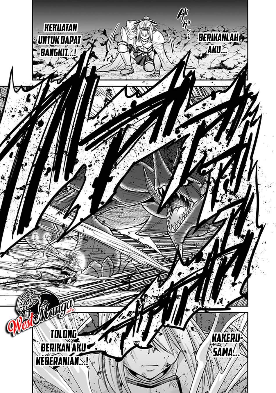 kujibiki-tokushou-musou-harem-ken - Chapter: 21
