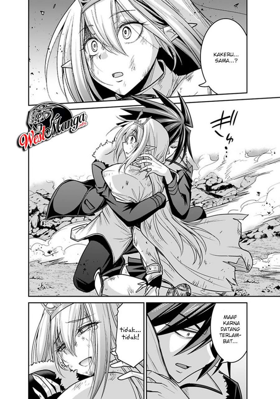 kujibiki-tokushou-musou-harem-ken - Chapter: 21