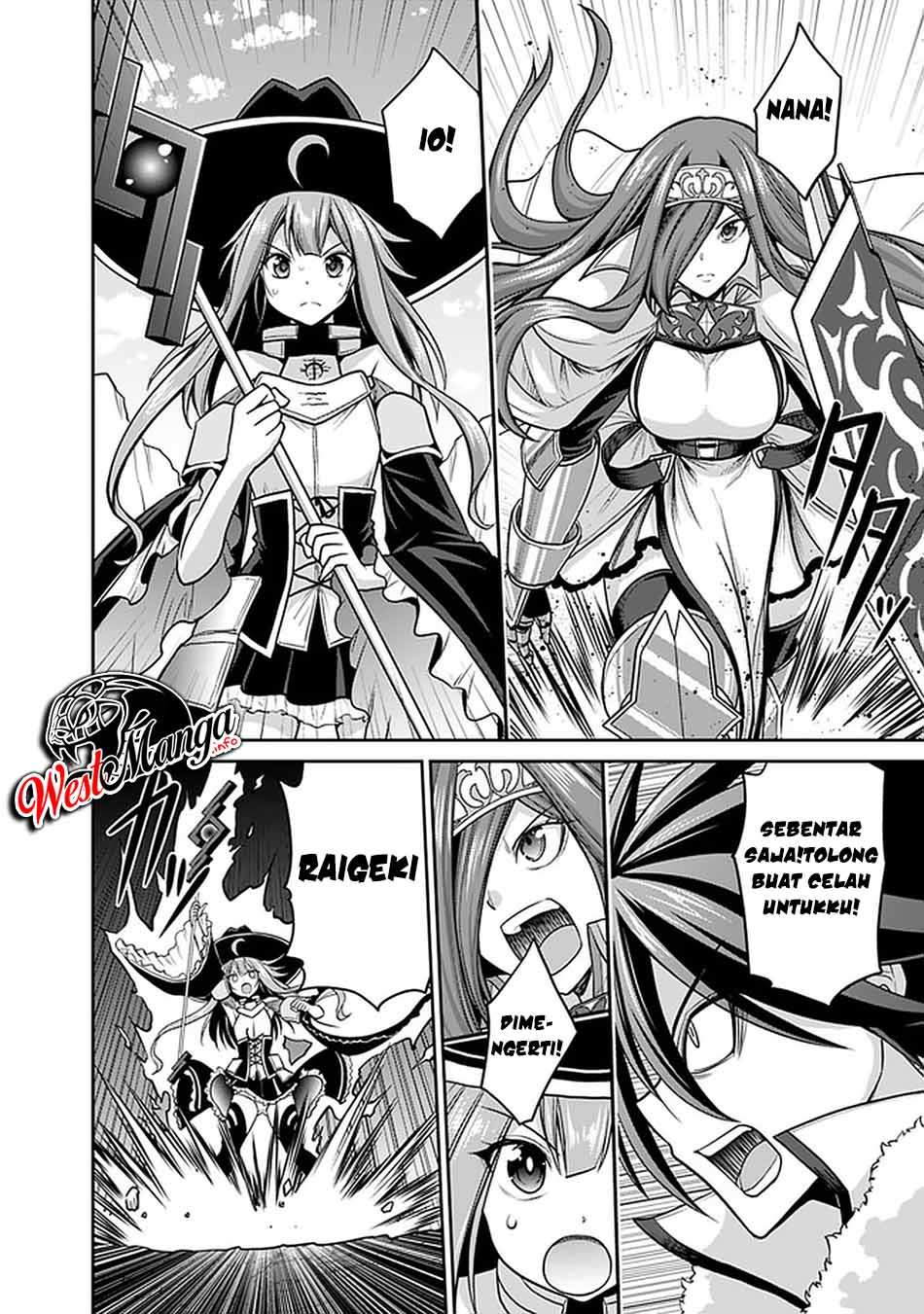 kujibiki-tokushou-musou-harem-ken - Chapter: 22