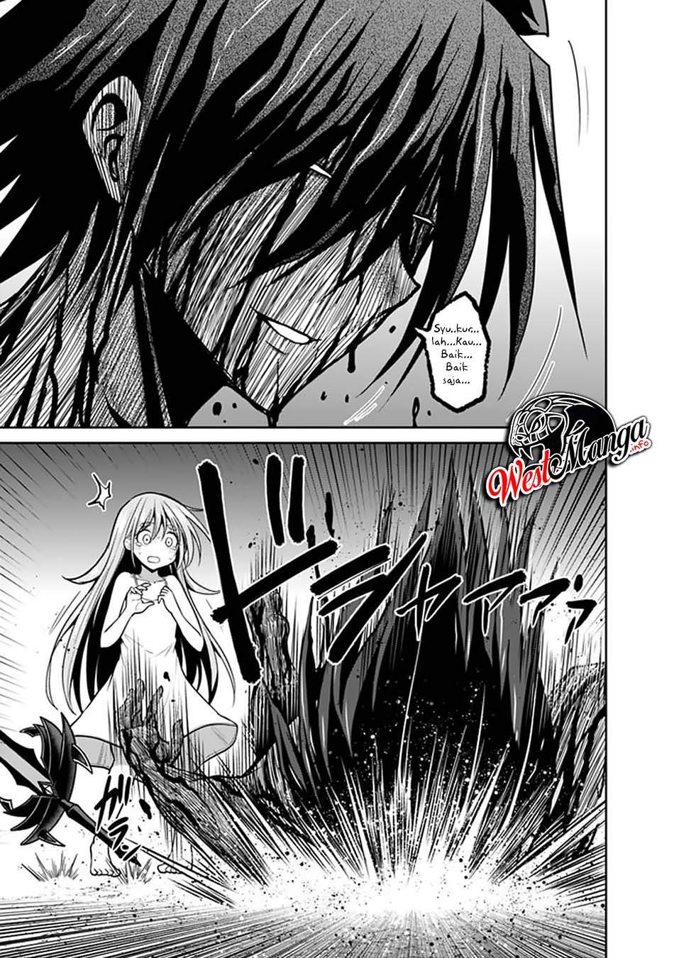 kujibiki-tokushou-musou-harem-ken - Chapter: 23