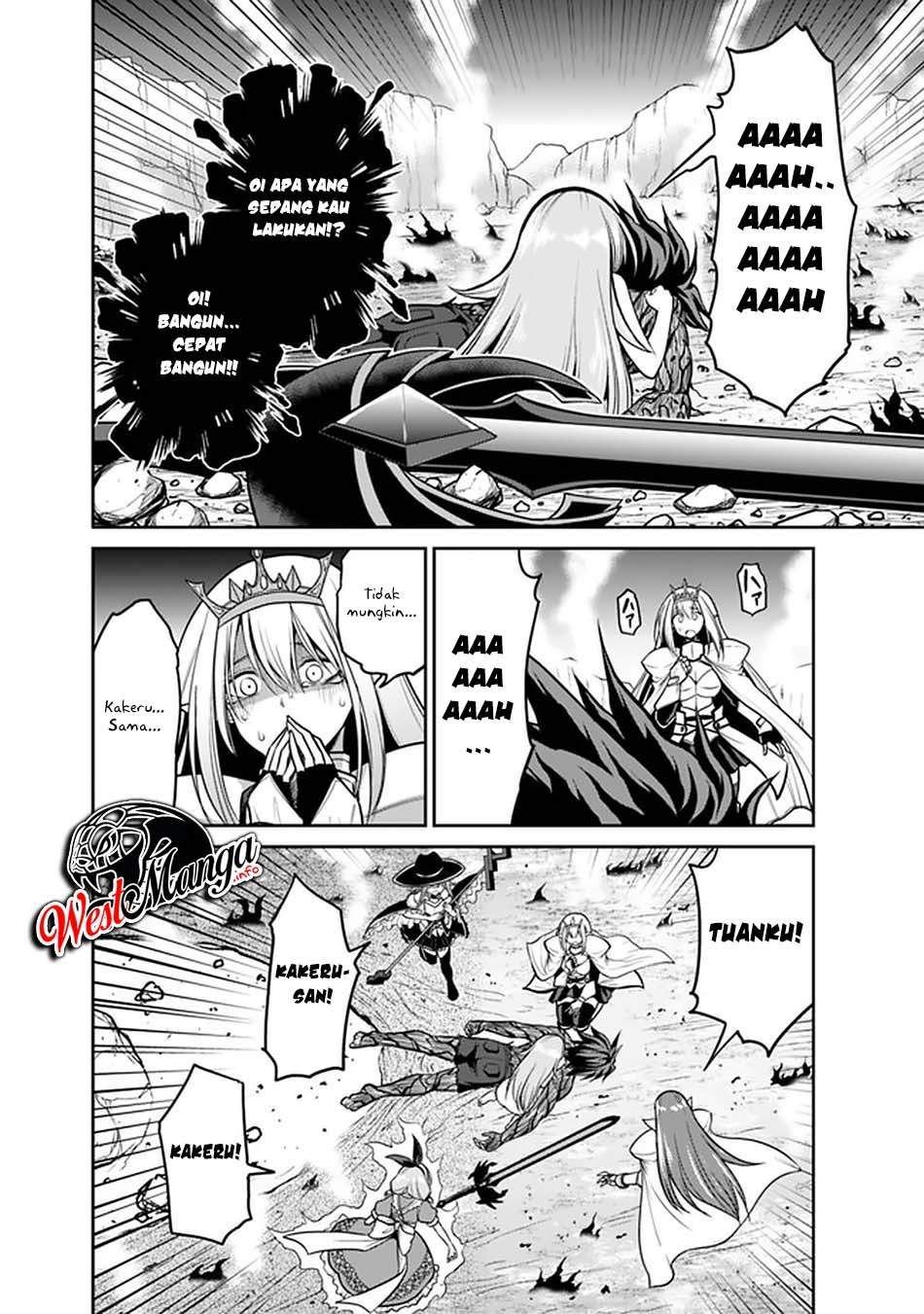 kujibiki-tokushou-musou-harem-ken - Chapter: 23