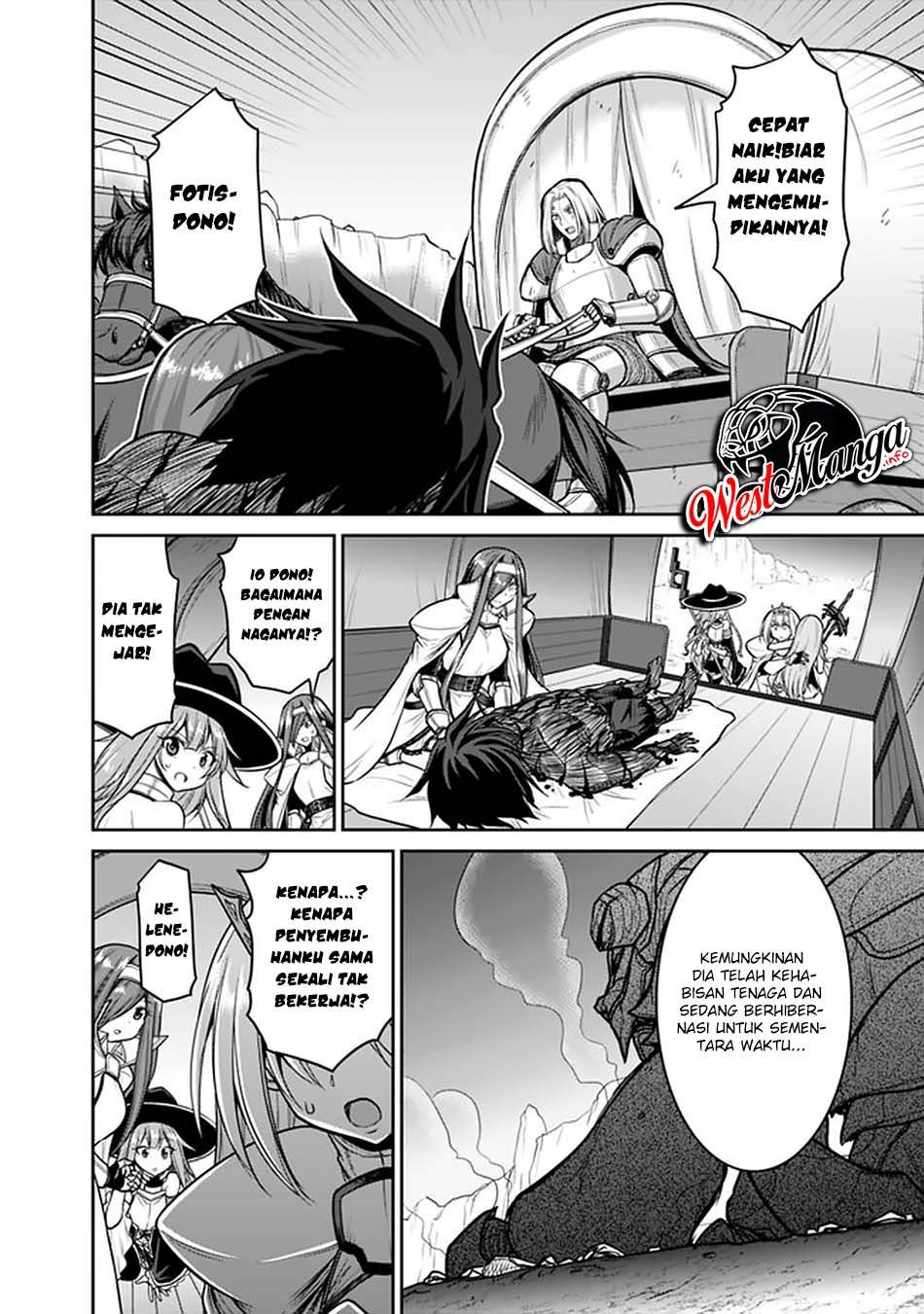 kujibiki-tokushou-musou-harem-ken - Chapter: 23
