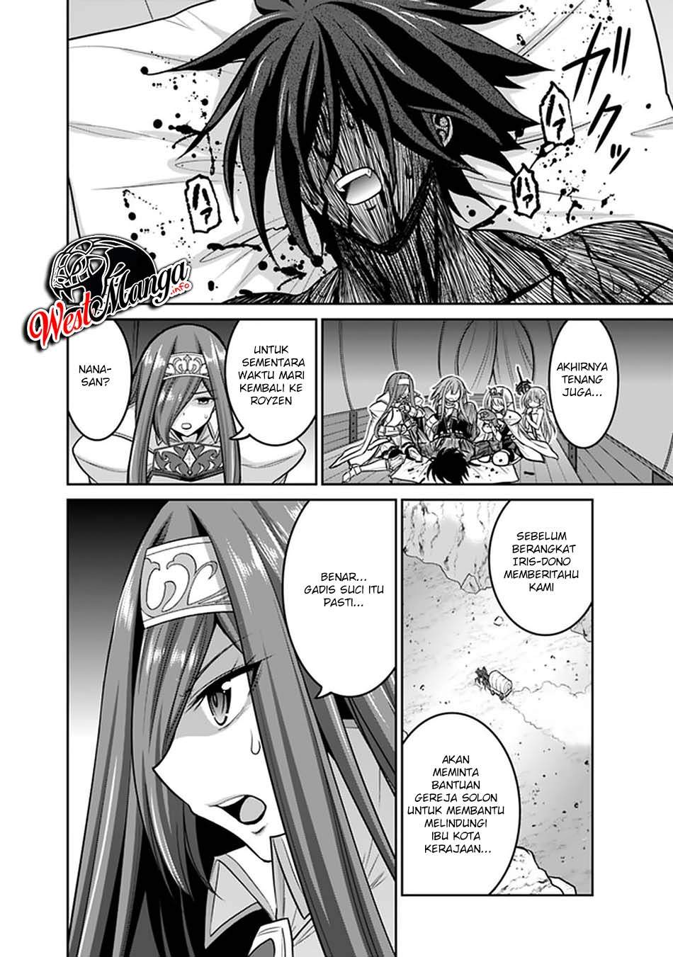 kujibiki-tokushou-musou-harem-ken - Chapter: 23
