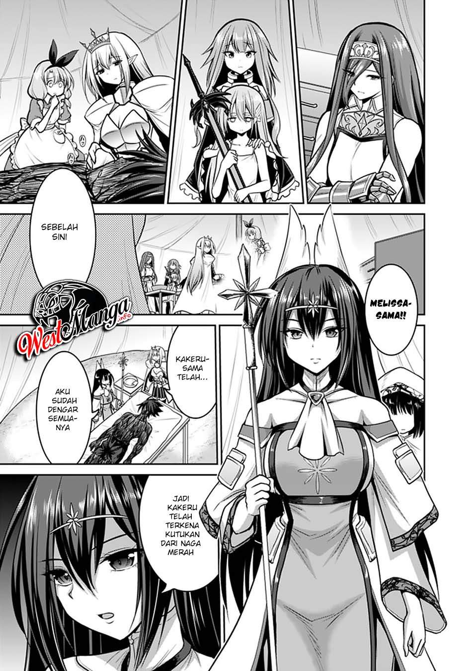 kujibiki-tokushou-musou-harem-ken - Chapter: 23