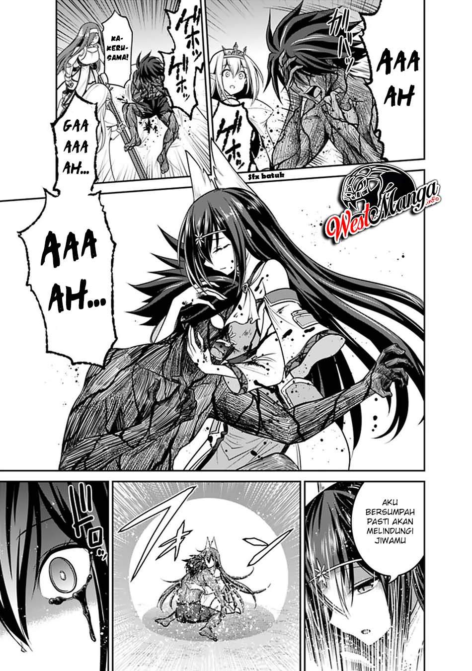 kujibiki-tokushou-musou-harem-ken - Chapter: 23