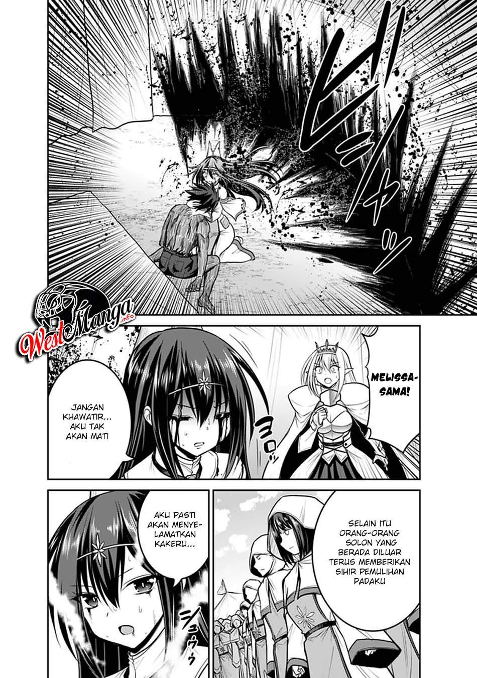 kujibiki-tokushou-musou-harem-ken - Chapter: 23